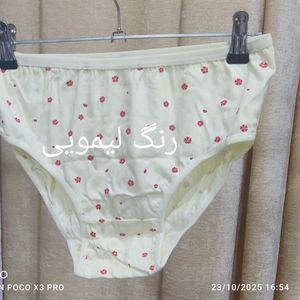 مشخصات شورت زنانه نخی طرحدار