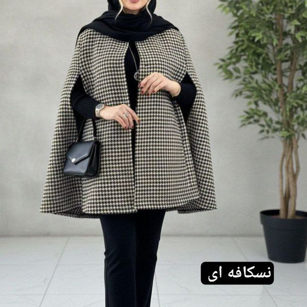 شنل زنانه طرح پیچازی