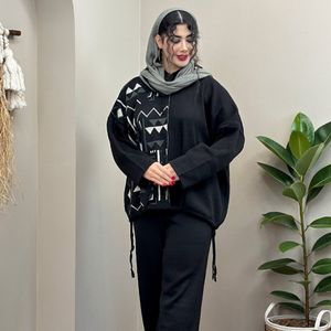 خرید اینترنتی بافت ست زنانه طرح هودی و شلوار