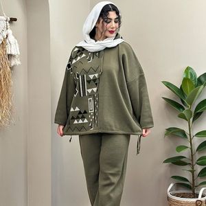 خرید آنلاین بافت ست زنانه طرح هودی و شلوار