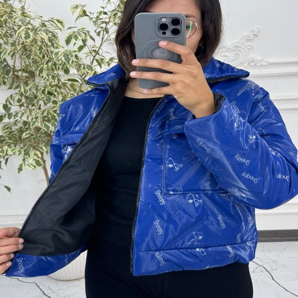 کاپشن کراپ داگز 844