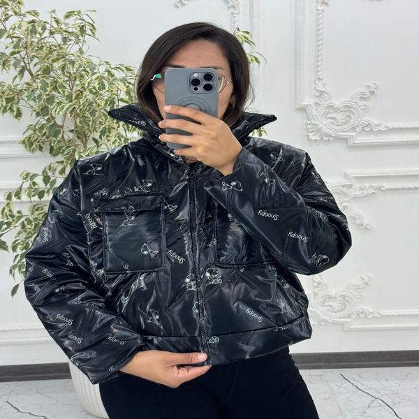 کاپشن کراپ داگز 844