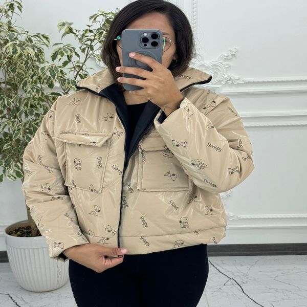 کاپشن کراپ داگز 844