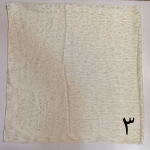 خرید اینترنتی روسری حریر عروس