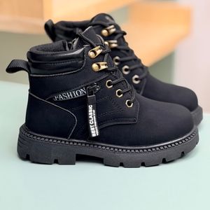 خرید اینترنتی قیمت بوت بچگانه طرح بغل زیپ از Kids کد 4073002