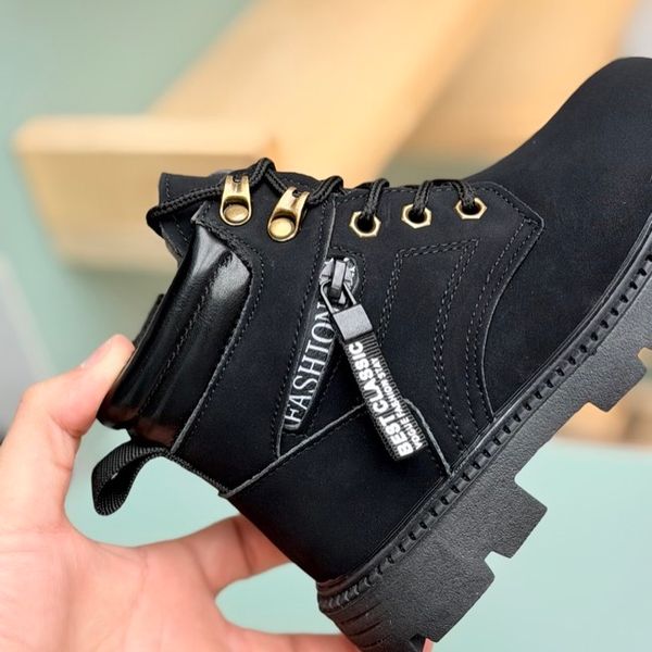 بوت بچگانه طرح بغل زیپ از Kids کد 4073002