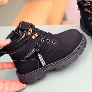 خرید انلاین بوت بچگانه طرح بغل زیپ از Kids کد 4073002