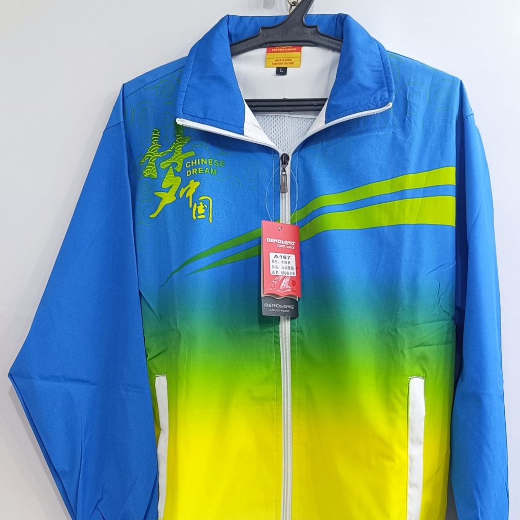 قیمت ست گرمکن شلوار اسپرت ورزشی