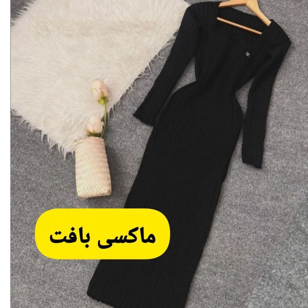 قیمت پیراهن ماکسی بافت زنانه pr74u