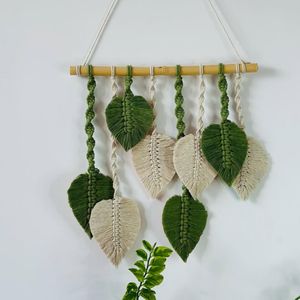 دیوارکوب بند پیچ مکرومه مدرن