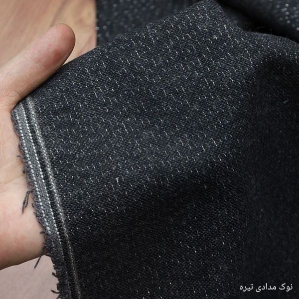 پارچه موهر پشمی لمه دار