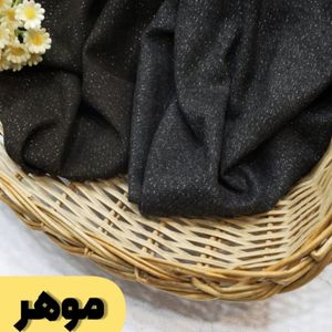 پارچه موهر پشمی لمه دار