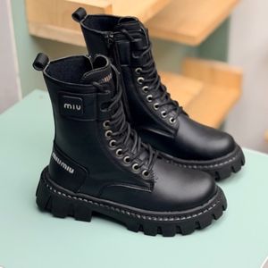 خرید اینترنتی بوت بچگانه اسپرت طرح miu کد 4080403