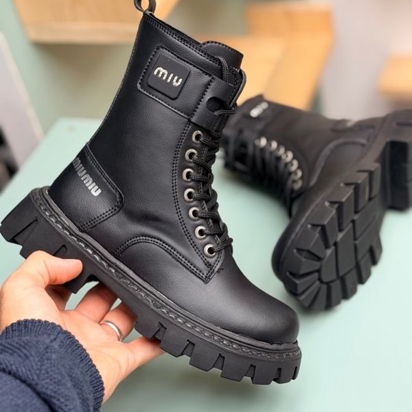 بوت بچگانه اسپرت طرح miu کد 4080403