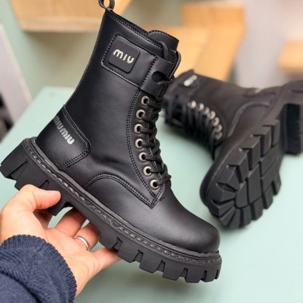 بوت بچگانه اسپرت طرح miu کد 4080403