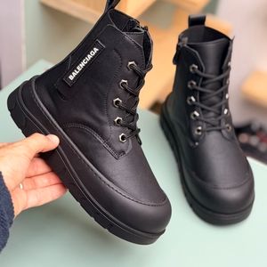 خرید اینترنتی قیمت بوت بچگانه اسپرت طرح بالنسیاگا کد 4080404