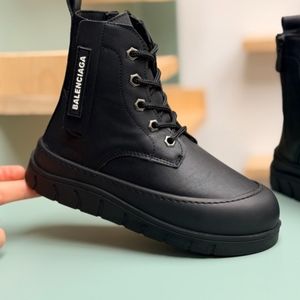 خرید انلاین بوت بچگانه اسپرت طرح بالنسیاگا کد 4080404