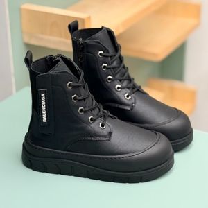 خرید آنلاین بوت بچگانه اسپرت طرح بالنسیاگا کد 4080404