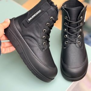 فروش اینترنتی بوت بچگانه اسپرت طرح بالنسیاگا کد 4080404