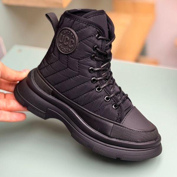 بوت بچگانه پافری طرح الستار کد 4080405