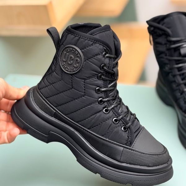 بوت بچگانه پافری طرح الستار کد 4080405