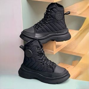 خرید اینترنتی قیمت بوت بچگانه پافری طرح الستار کد 4080405