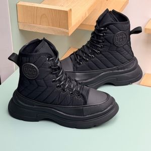 بوت بچگانه پافری طرح الستار کد 4080405