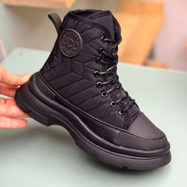 بوت بچگانه پافری طرح الستار کد 4080405