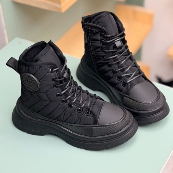 بوت بچگانه پافری طرح الستار کد 4080405