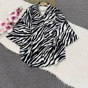 مانتو پاییزه ریحانه