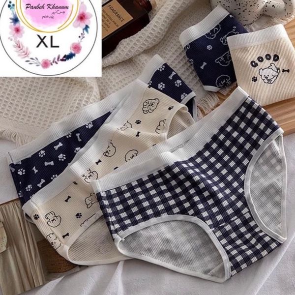 لباس زیر زنانه