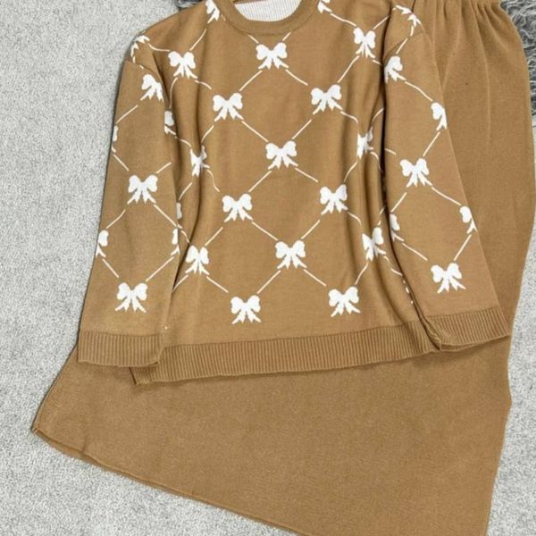 ست بافت پاپیون