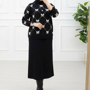 خرید آنلاین ست بافت پاپیون