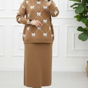 ست بافت پاپیون