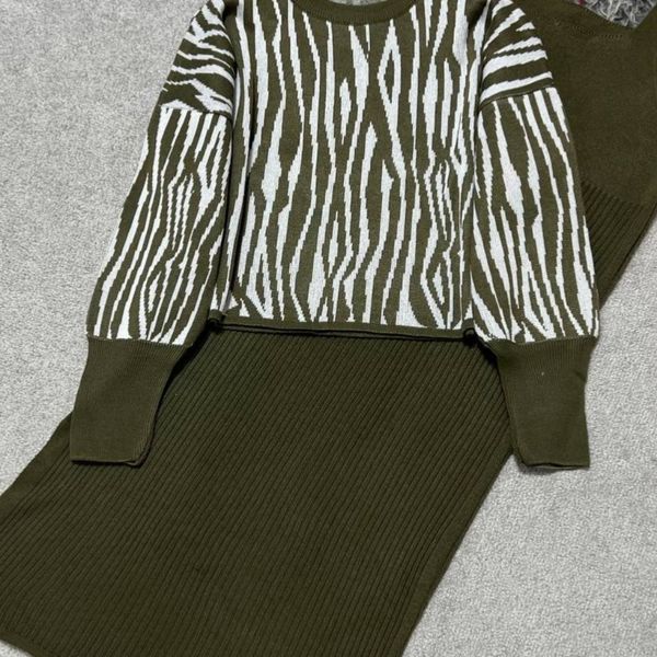 ست بافت طرح زبرا