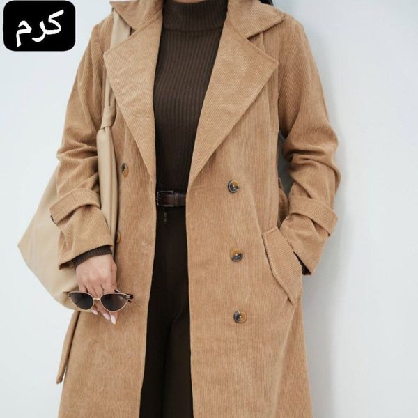 مانتو پاییزه السا