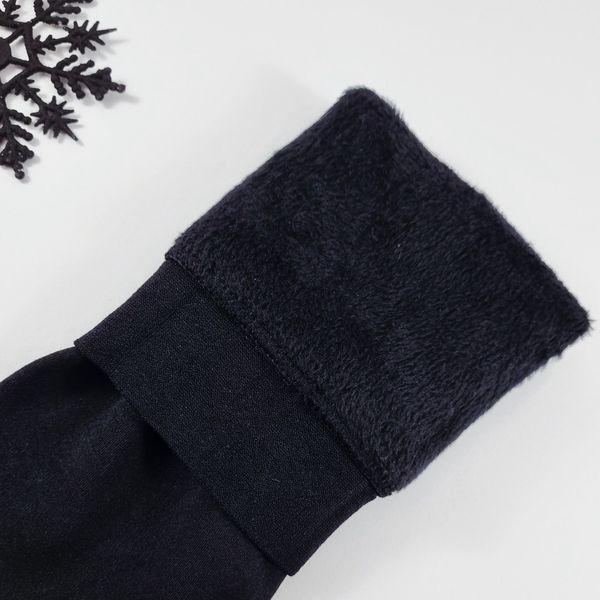 ساق شلواری تو کرکی زنانه مارک بامبو