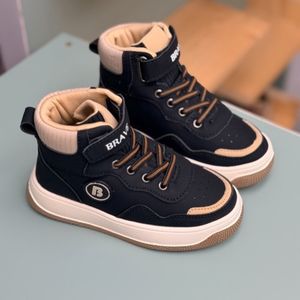 قیمت ارزان کتونی بچگانه نیم ساق طرح Brave از AMG کد 4080502