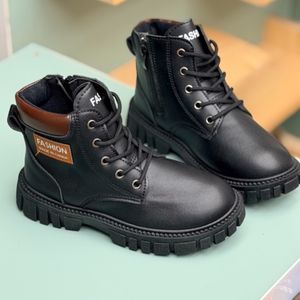 فروش اینترنتی بوت بچگانه طرح Fashion از Toobaco کد 4080503