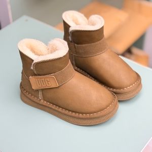 خرید اینترنتی قیمت بوت بچگانه اگ طرح تک چسب از Kids کد 4080505