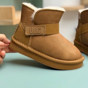 خرید اینترنتی بوت بچگانه اگ طرح تک چسب از Kids کد 4080505