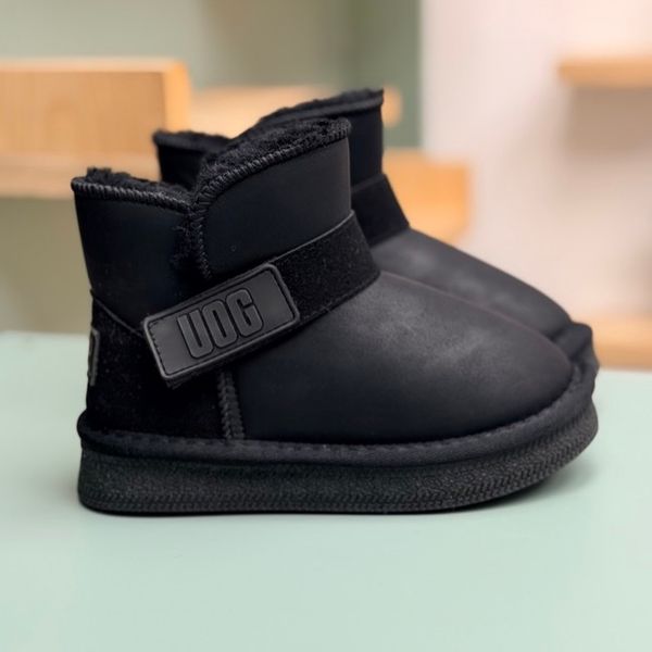 بوت بچگانه اگ طرح تک چسب از Kids کد 4080505