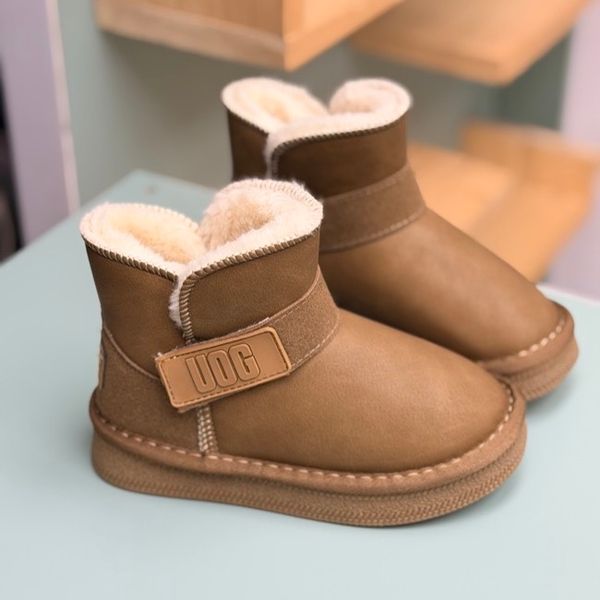 بوت بچگانه اگ طرح تک چسب از Kids کد 4080505