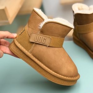 قیمت ارزان بوت بچگانه اگ طرح تک چسب از Kids کد 4080505