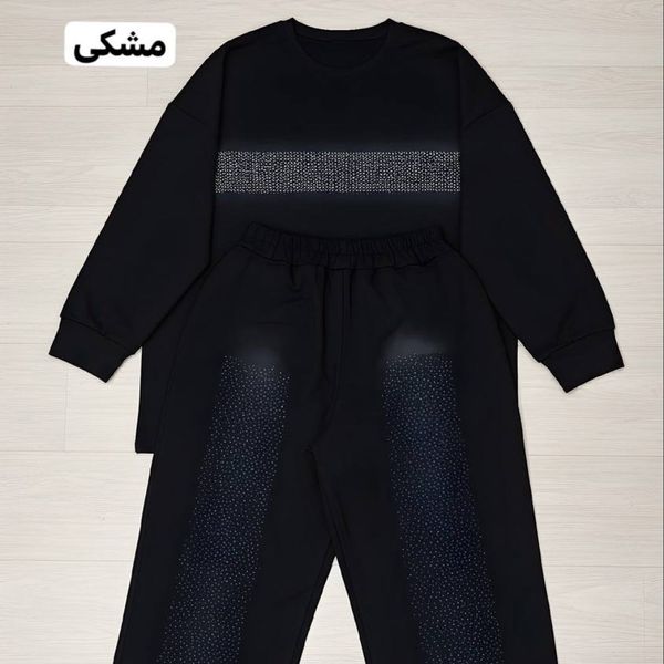 ست دورس نگیندار ( باکیفیت)