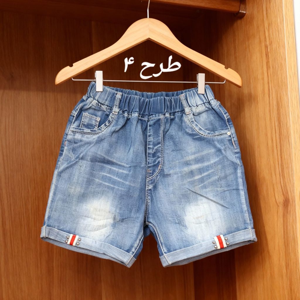 خرید آنلاین شلوارک زنانه جین