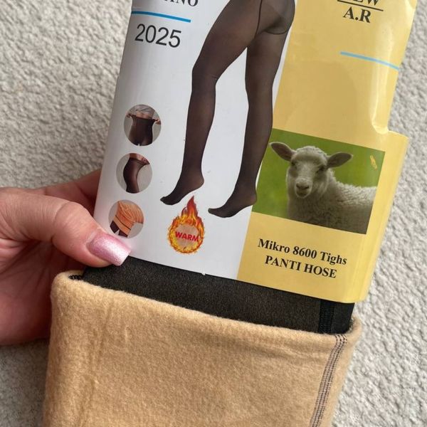 جوراب شلواری جادویی