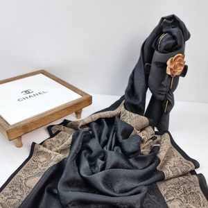 خرید اینترنتی شال ژاکارد حاشیه طلایی طرح پوست ماری