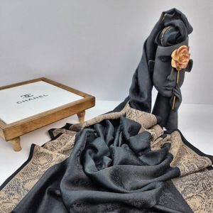 خرید انلاین شال ژاکارد حاشیه طلایی طرح پوست ماری