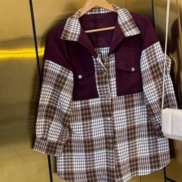 شکت نهال 96603